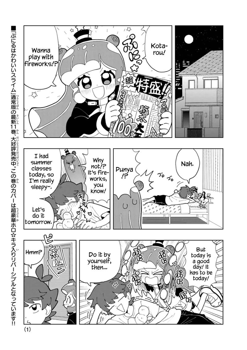 Puniru Wa KawaII Slime 102 1