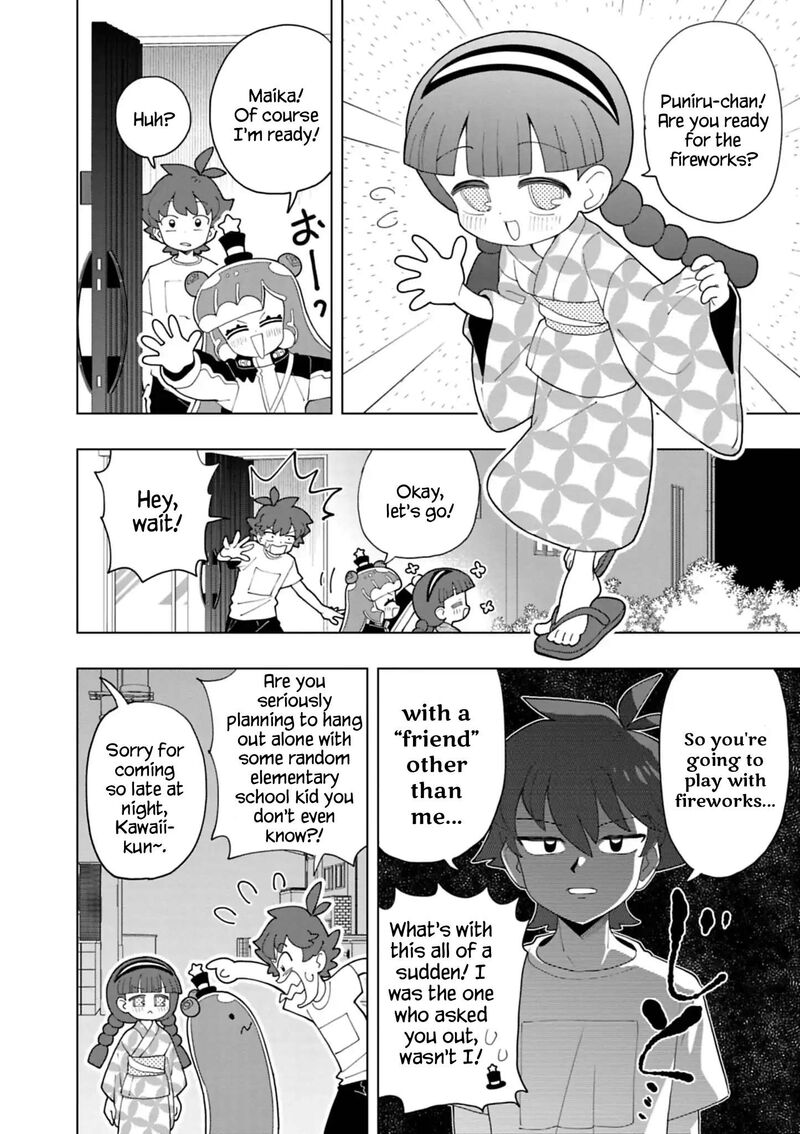 Puniru Wa KawaII Slime 102 2