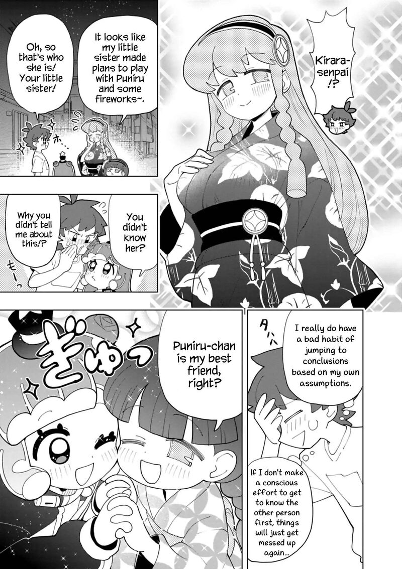 Puniru Wa KawaII Slime 102 3