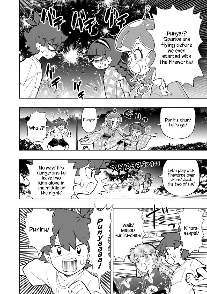 Puniru Wa KawaII Slime 102 8
