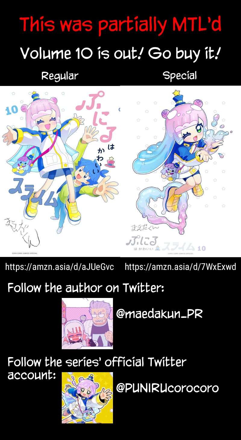 Puniru Wa KawaII Slime 93e 2
