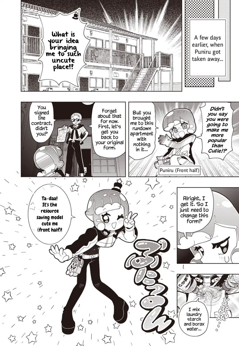 Puniru Wa KawaII Slime 95 2