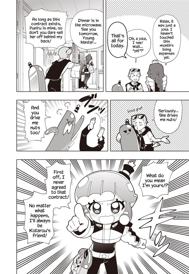 Puniru Wa KawaII Slime 95 6