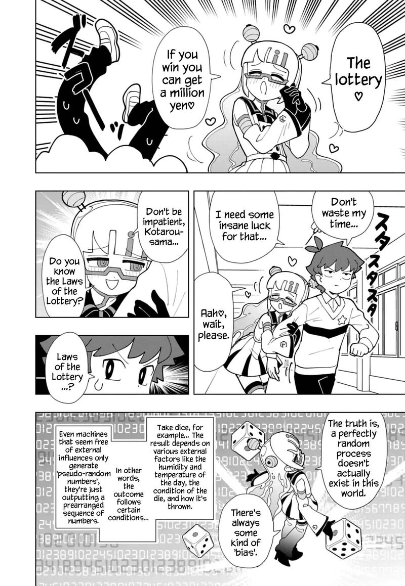 Puniru Wa KawaII Slime 96 2