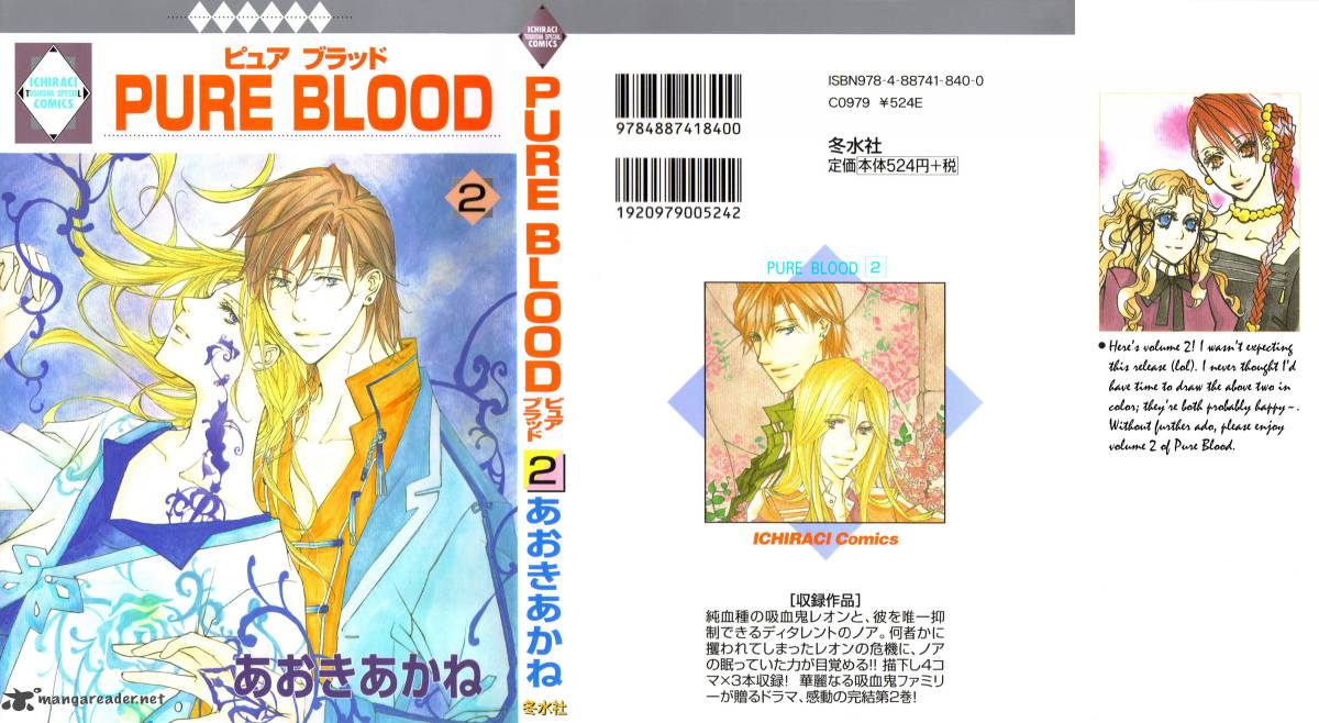 Pure Blood 5 2