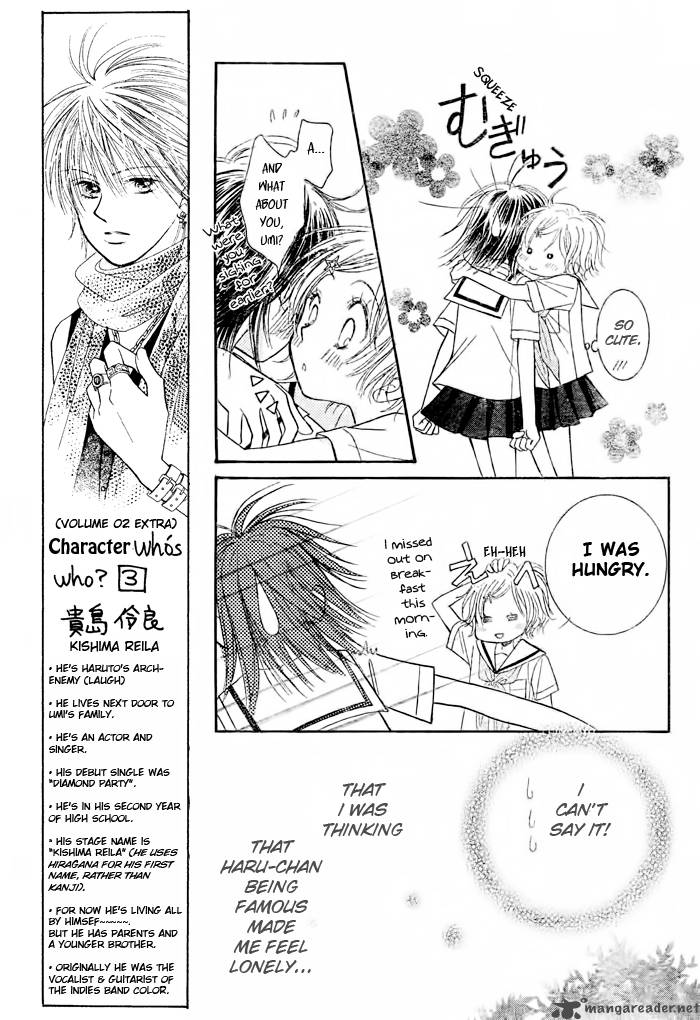 Pure Love Labyrinth 11 7