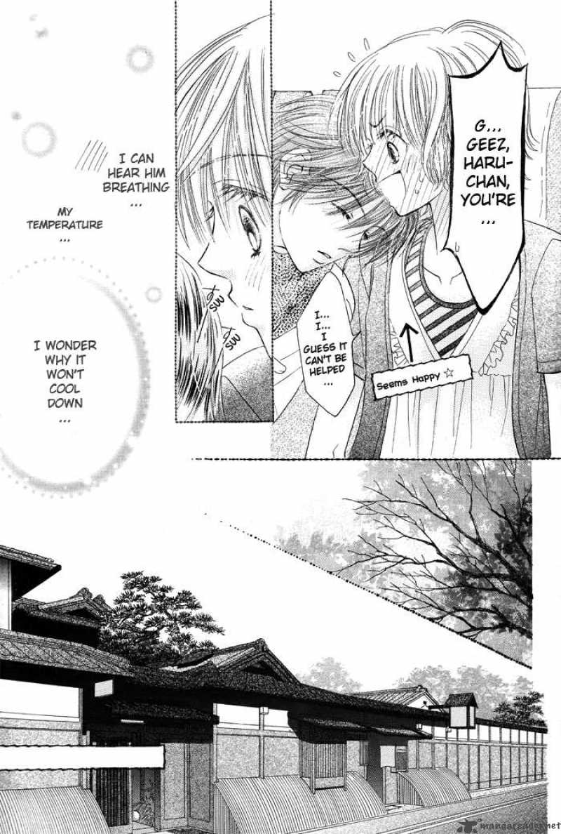 Pure Love Labyrinth 5 17