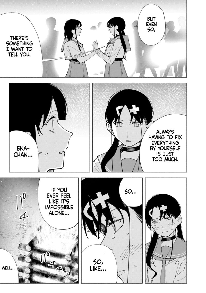 R15 Ja Dame Desu Ka 59 10