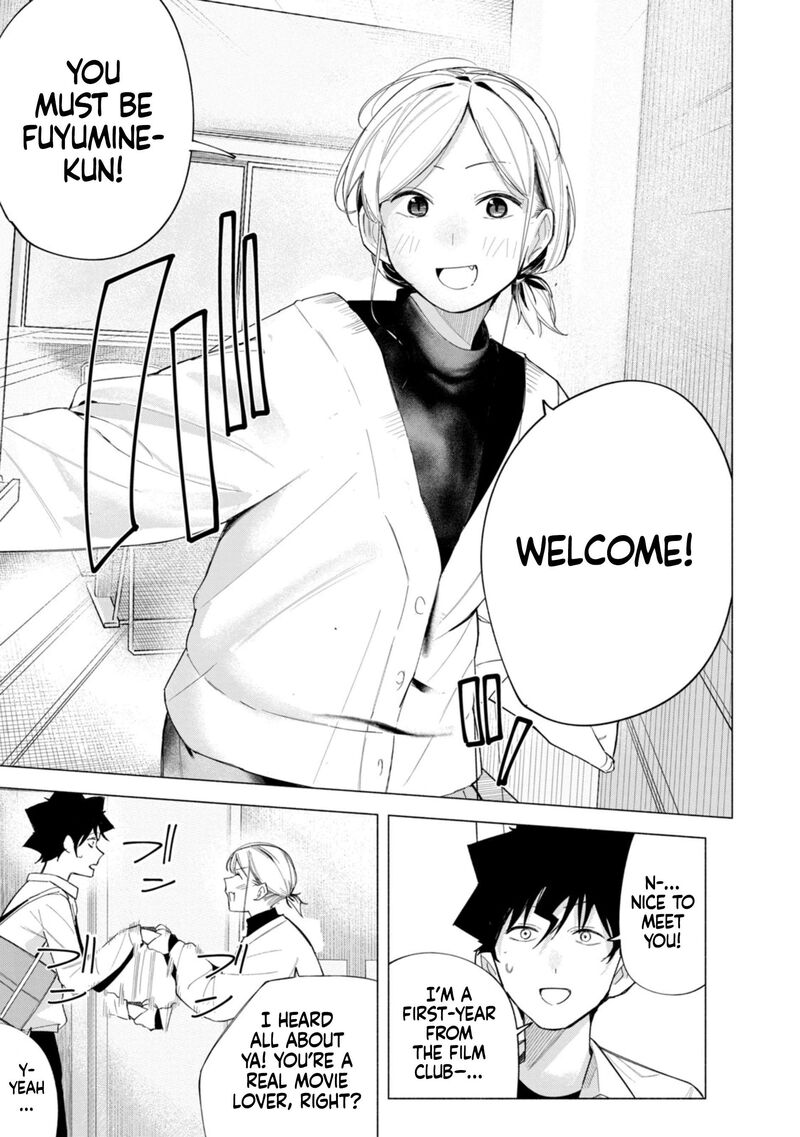 R15 Ja Dame Desu Ka 61 12