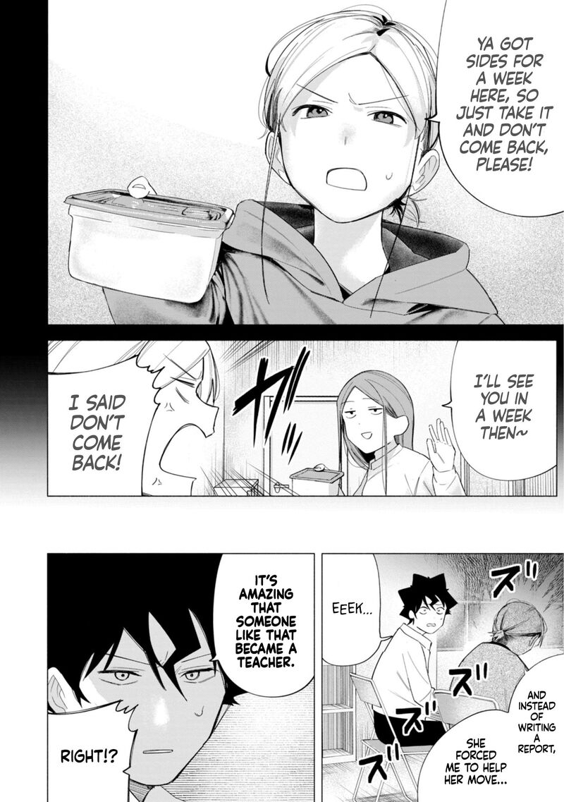 R15 Ja Dame Desu Ka 61 19