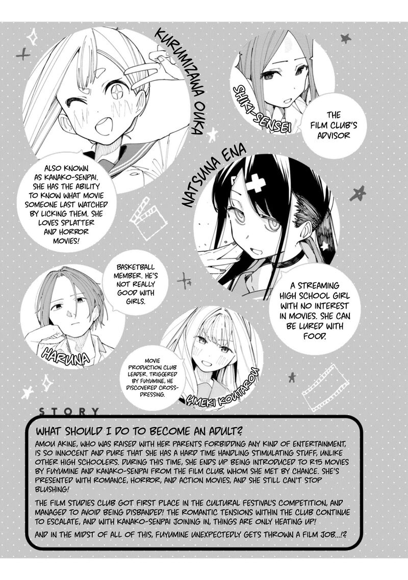R15 Ja Dame Desu Ka 61 6