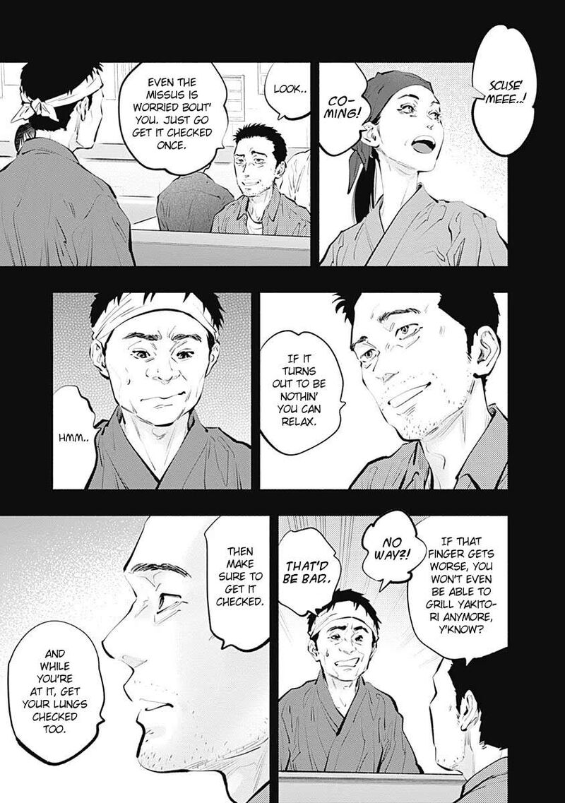 Radiation House 96 10