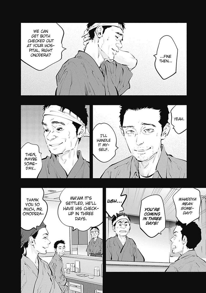 Radiation House 96 11