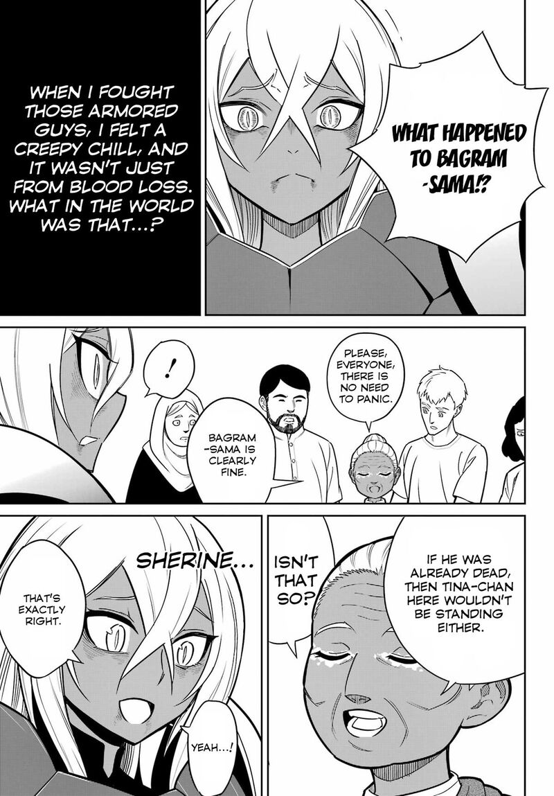 Ragna Crimson 96 21