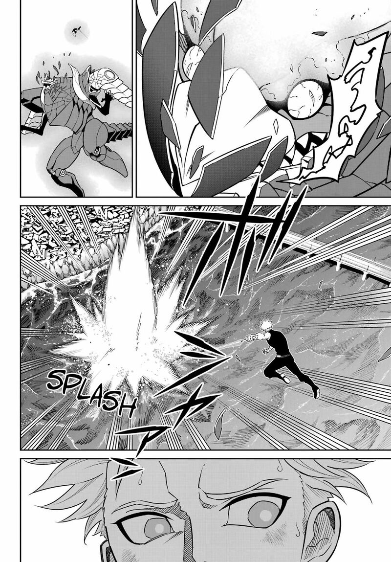 Ragna Crimson 97 18