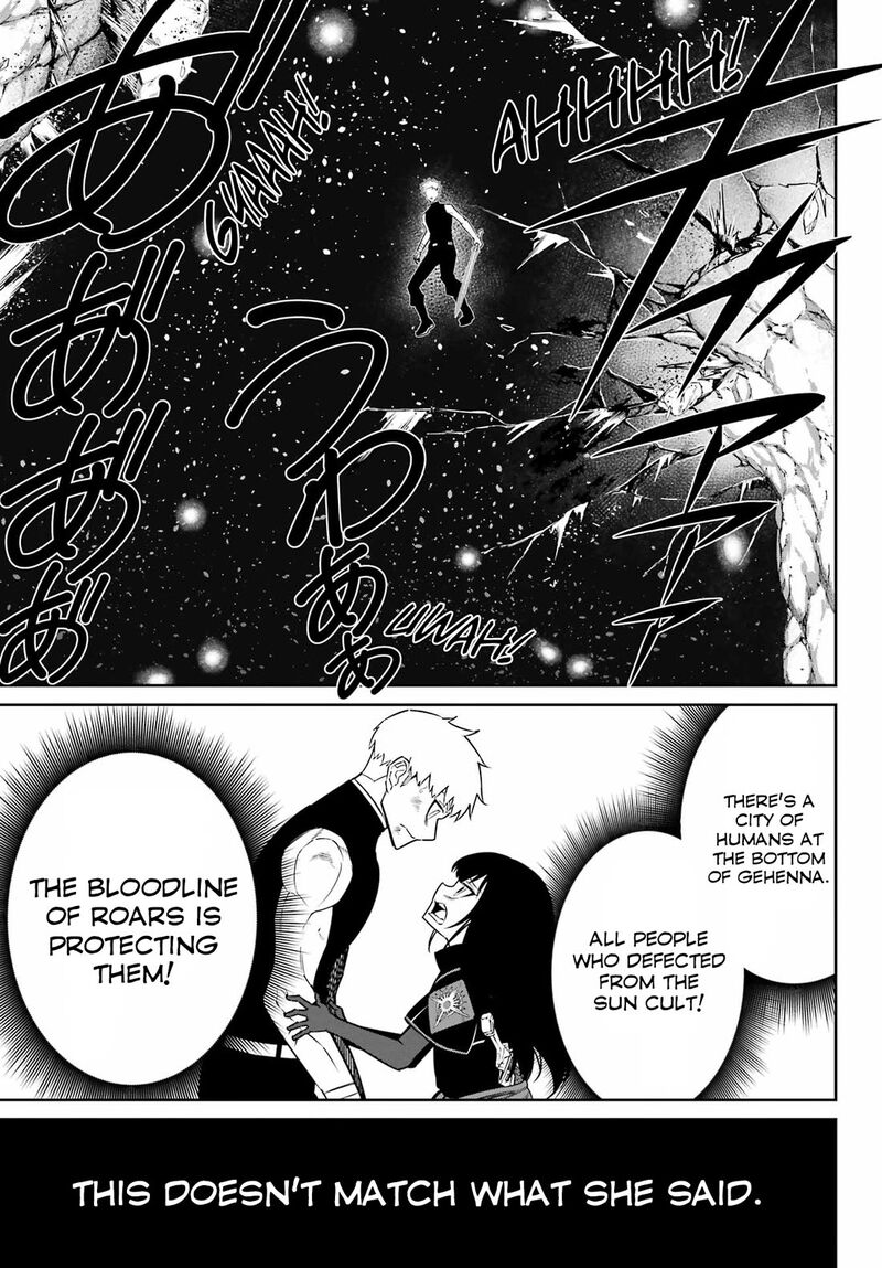Ragna Crimson 97 19