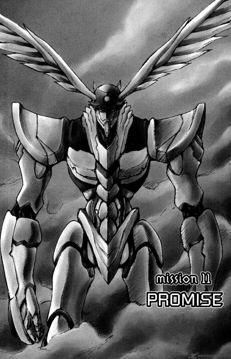 Rahxephon 11 11