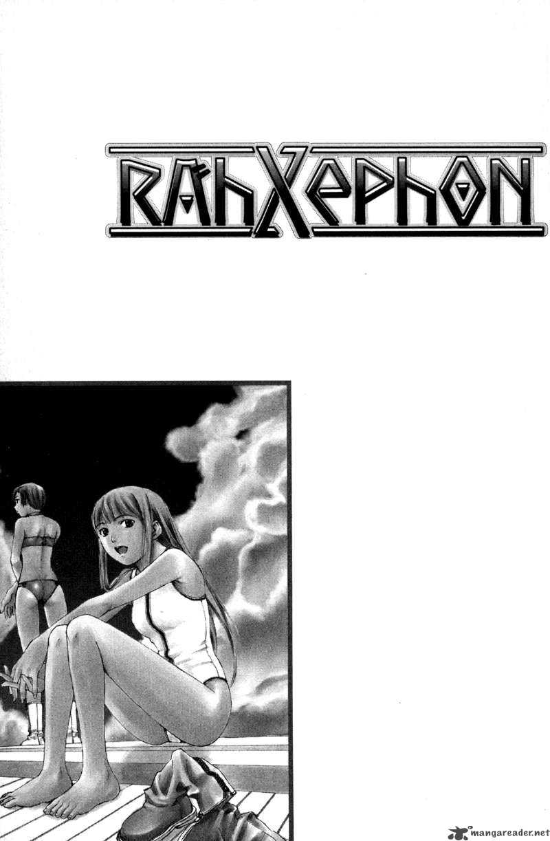 Rahxephon 12 31