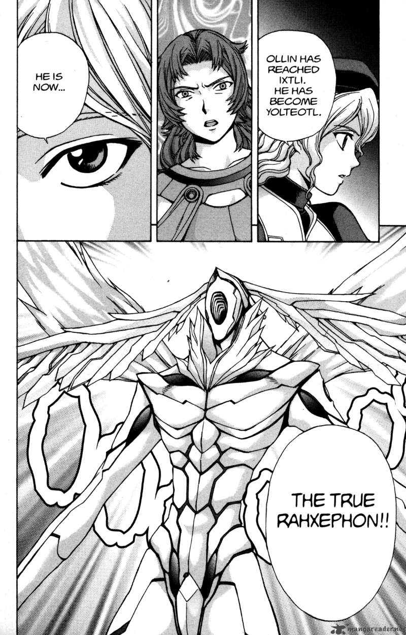 Rahxephon 15 28