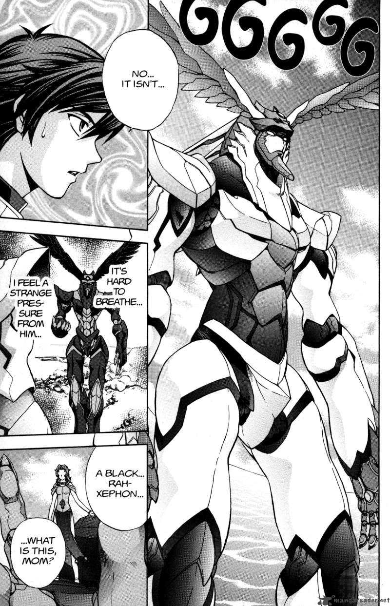 Rahxephon 15 3