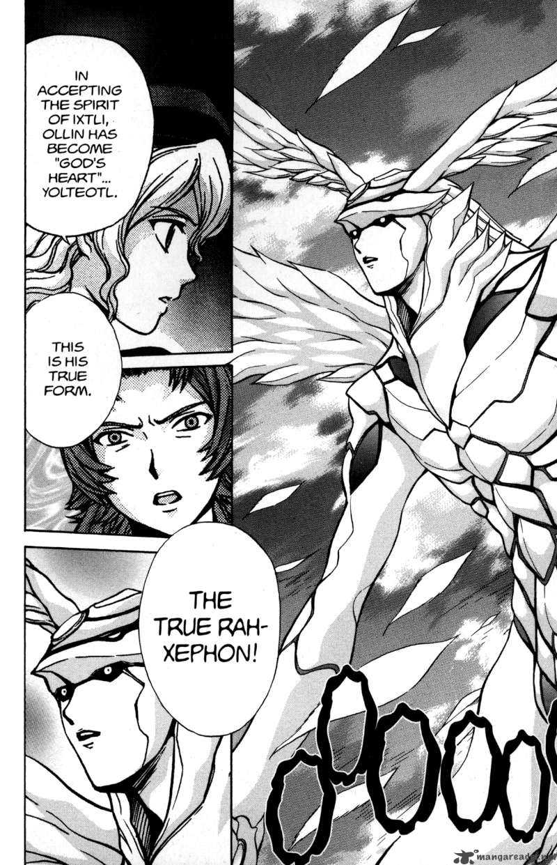 Rahxephon 16 2