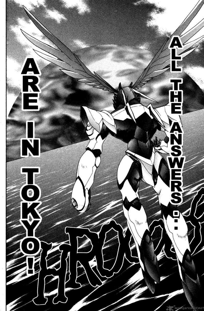 Rahxephon 8 40