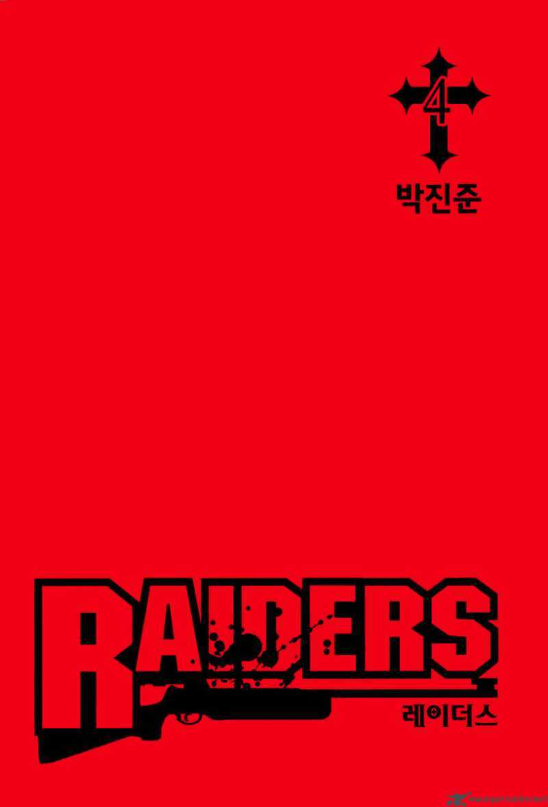 Raiders 13 3