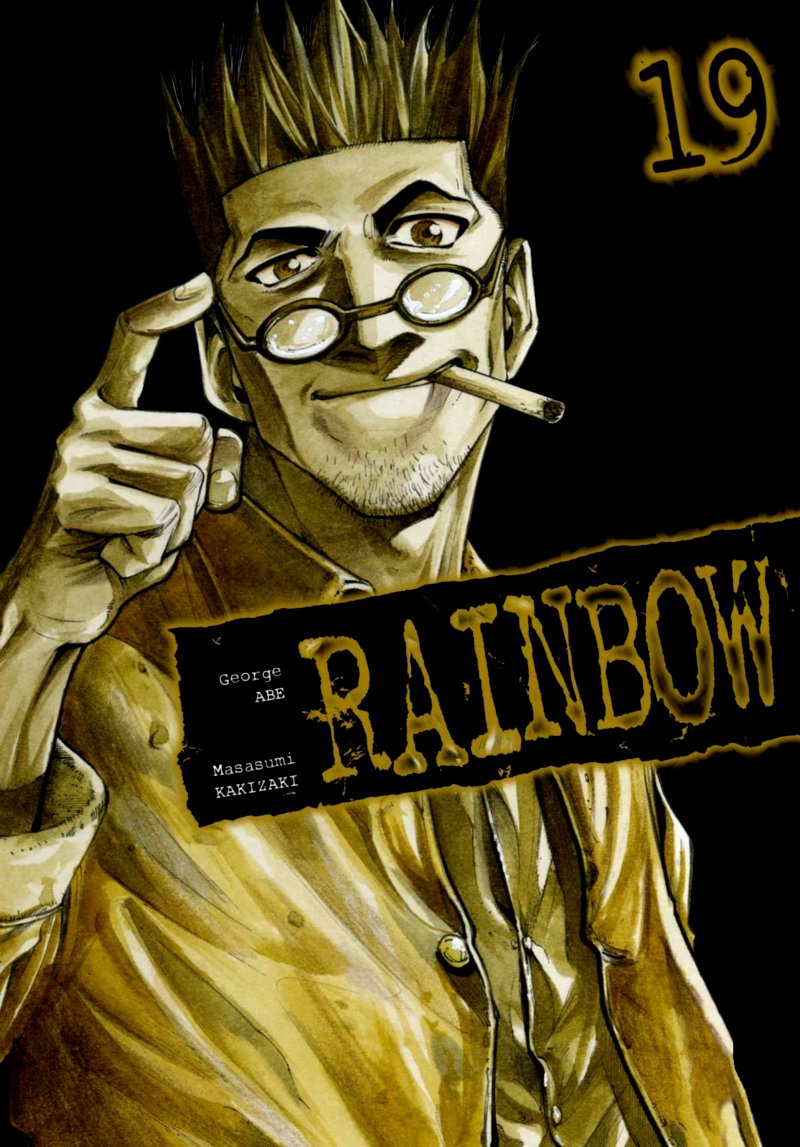 Rainbow 194 1