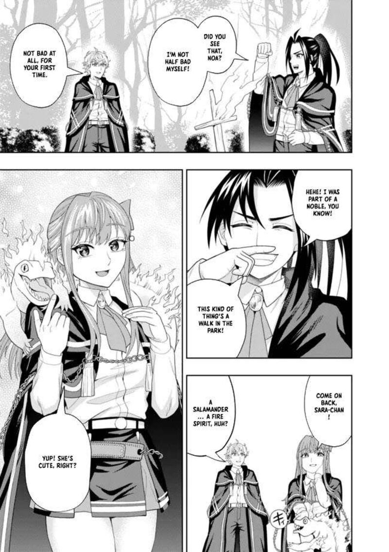 Raitei To Yobareta Saikyou Boukensha Majutsu Gakuin Ni Nyuugaku Shite Issai No Enryonaku Musou Suru 10 11