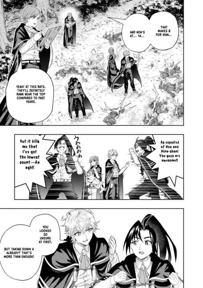 Raitei To Yobareta Saikyou Boukensha Majutsu Gakuin Ni Nyuugaku Shite Issai No Enryonaku Musou Suru 10 15