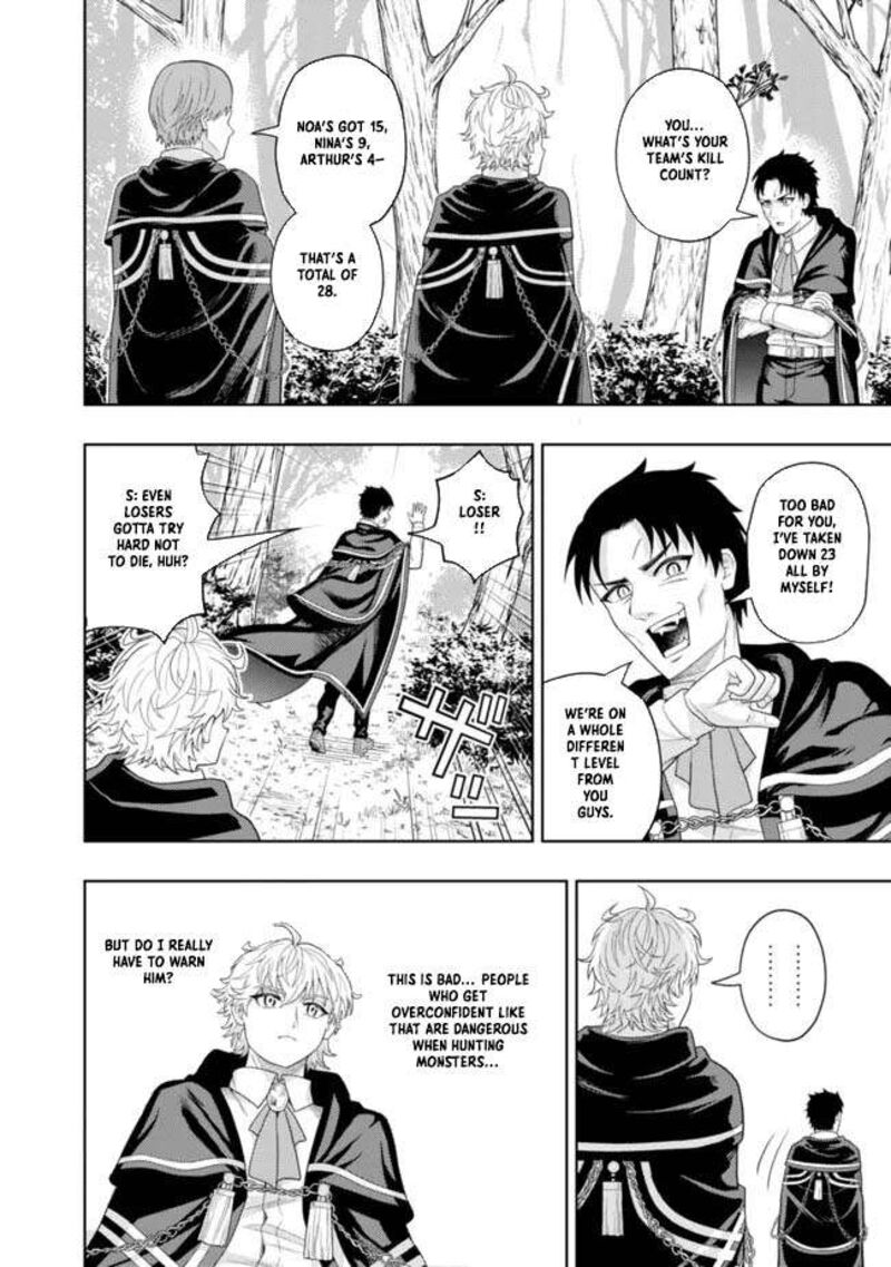 Raitei To Yobareta Saikyou Boukensha Majutsu Gakuin Ni Nyuugaku Shite Issai No Enryonaku Musou Suru 10 22