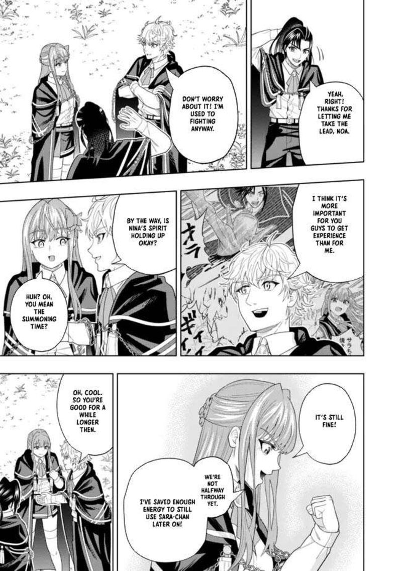 Raitei To Yobareta Saikyou Boukensha Majutsu Gakuin Ni Nyuugaku Shite Issai No Enryonaku Musou Suru 10 27