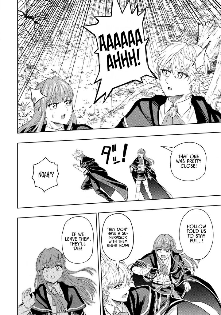 Raitei To Yobareta Saikyou Boukensha Majutsu Gakuin Ni Nyuugaku Shite Issai No Enryonaku Musou Suru 11 12