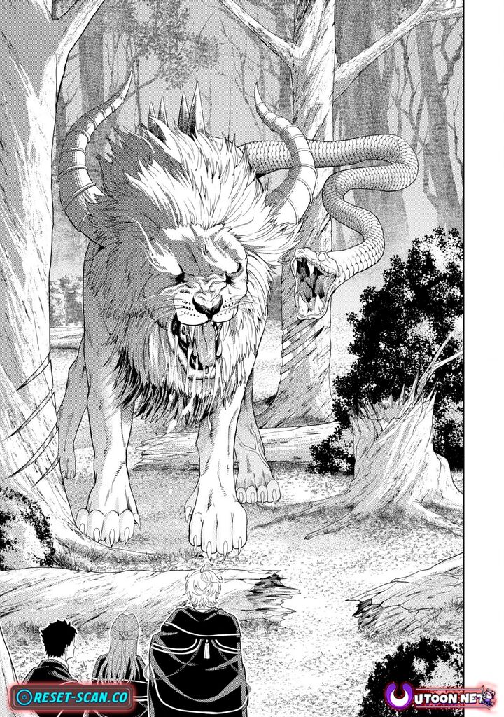 Raitei To Yobareta Saikyou Boukensha Majutsu Gakuin Ni Nyuugaku Shite Issai No Enryonaku Musou Suru 11 17