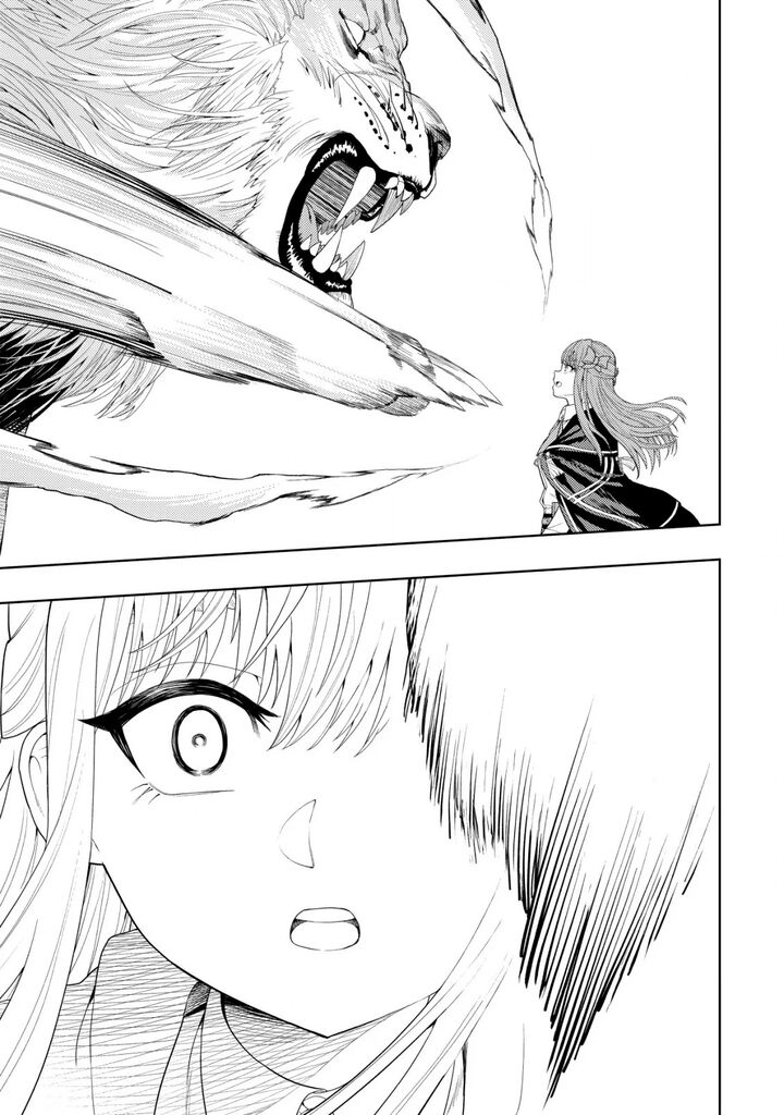 Raitei To Yobareta Saikyou Boukensha Majutsu Gakuin Ni Nyuugaku Shite Issai No Enryonaku Musou Suru 11 21