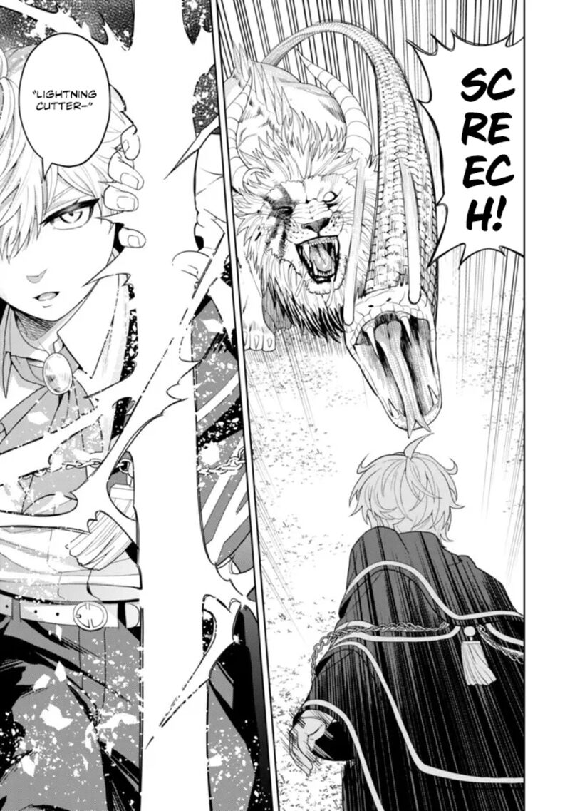 Raitei To Yobareta Saikyou Boukensha Majutsu Gakuin Ni Nyuugaku Shite Issai No Enryonaku Musou Suru 12 10