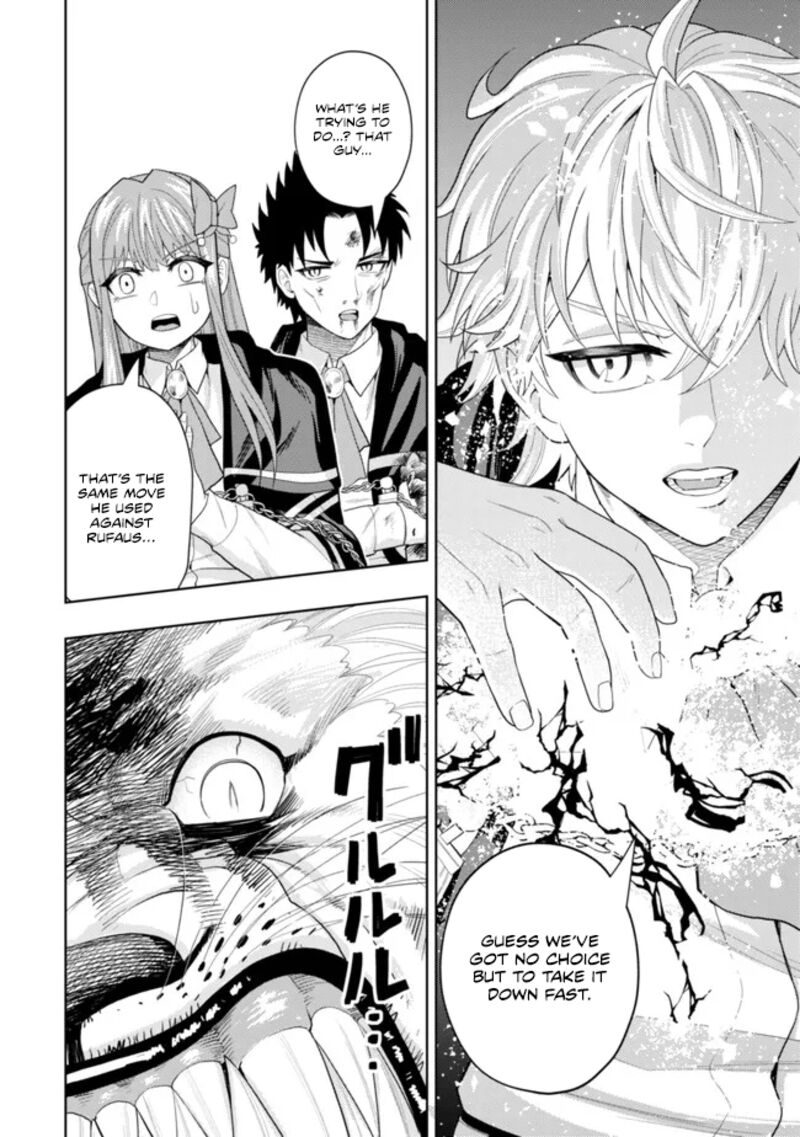 Raitei To Yobareta Saikyou Boukensha Majutsu Gakuin Ni Nyuugaku Shite Issai No Enryonaku Musou Suru 12 19