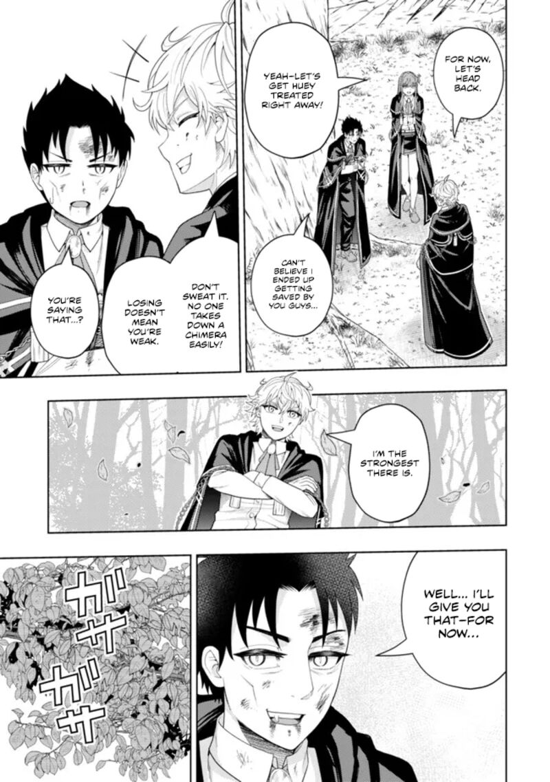 Raitei To Yobareta Saikyou Boukensha Majutsu Gakuin Ni Nyuugaku Shite Issai No Enryonaku Musou Suru 12 28