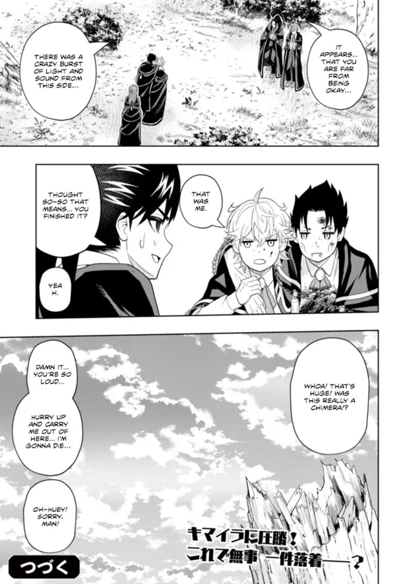 Raitei To Yobareta Saikyou Boukensha Majutsu Gakuin Ni Nyuugaku Shite Issai No Enryonaku Musou Suru 12 30