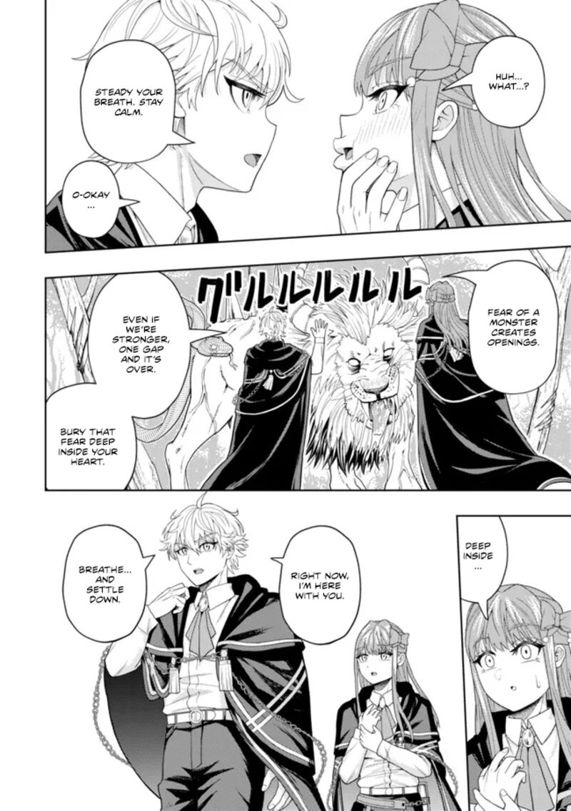 Raitei To Yobareta Saikyou Boukensha Majutsu Gakuin Ni Nyuugaku Shite Issai No Enryonaku Musou Suru 12 5