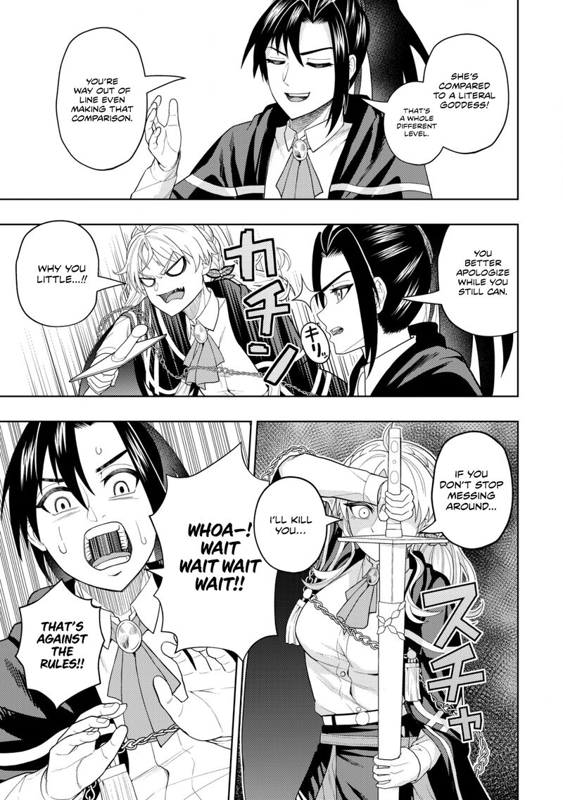 Raitei To Yobareta Saikyou Boukensha Majutsu Gakuin Ni Nyuugaku Shite Issai No Enryonaku Musou Suru 14 13