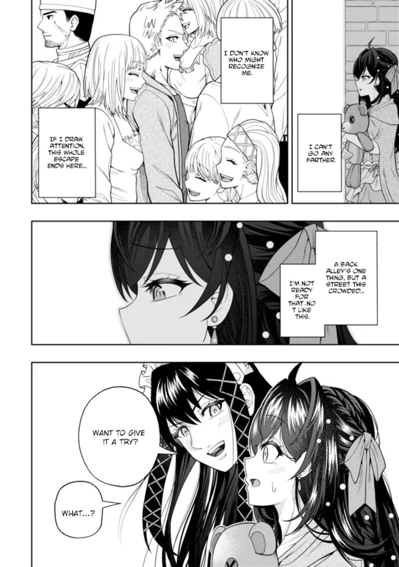 Raitei To Yobareta Saikyou Boukensha Majutsu Gakuin Ni Nyuugaku Shite Issai No Enryonaku Musou Suru 15 7