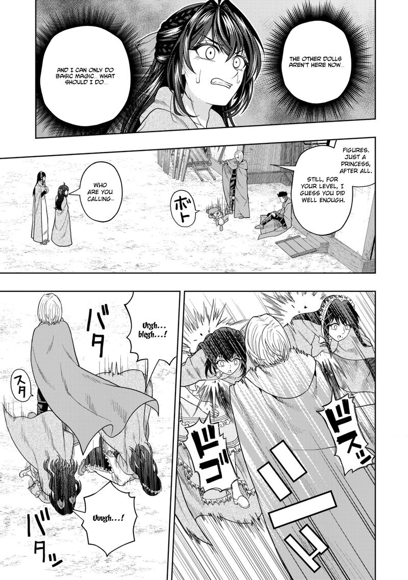 Raitei To Yobareta Saikyou Boukensha Majutsu Gakuin Ni Nyuugaku Shite Issai No Enryonaku Musou Suru 16 11