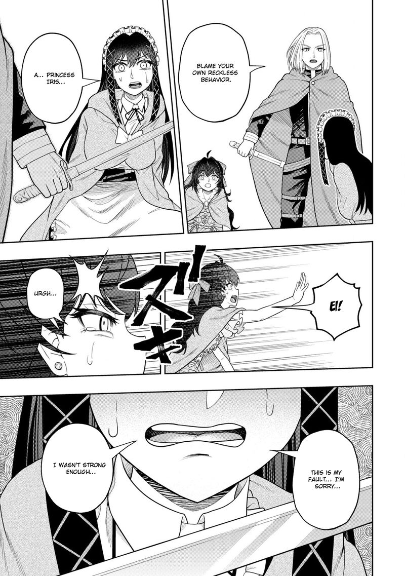 Raitei To Yobareta Saikyou Boukensha Majutsu Gakuin Ni Nyuugaku Shite Issai No Enryonaku Musou Suru 16 17