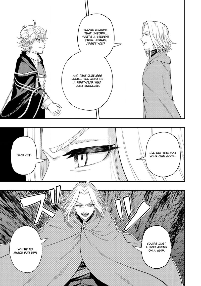 Raitei To Yobareta Saikyou Boukensha Majutsu Gakuin Ni Nyuugaku Shite Issai No Enryonaku Musou Suru 16 25