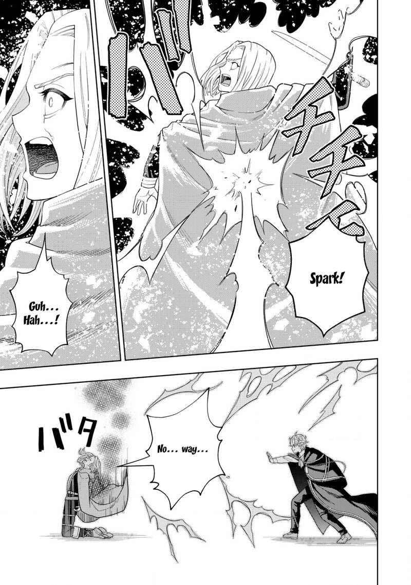 Raitei To Yobareta Saikyou Boukensha Majutsu Gakuin Ni Nyuugaku Shite Issai No Enryonaku Musou Suru 16 33