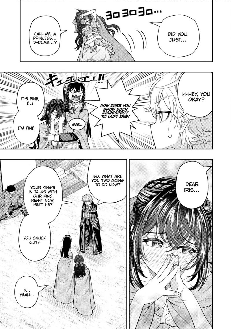 Raitei To Yobareta Saikyou Boukensha Majutsu Gakuin Ni Nyuugaku Shite Issai No Enryonaku Musou Suru 17 10