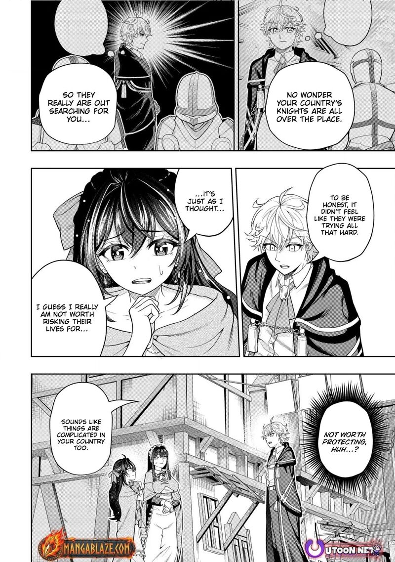 Raitei To Yobareta Saikyou Boukensha Majutsu Gakuin Ni Nyuugaku Shite Issai No Enryonaku Musou Suru 17 11