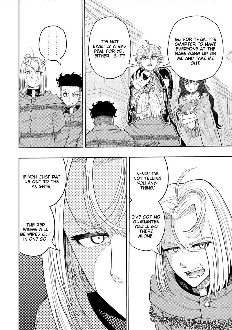 Raitei To Yobareta Saikyou Boukensha Majutsu Gakuin Ni Nyuugaku Shite Issai No Enryonaku Musou Suru 17 21