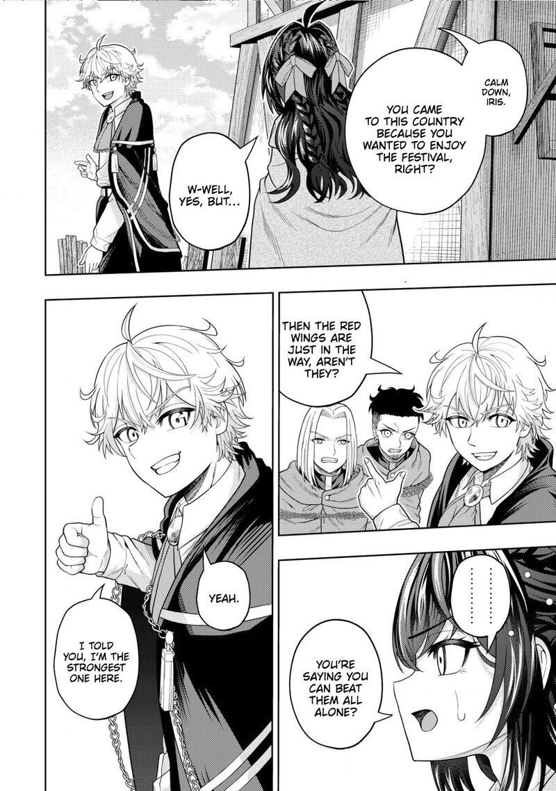 Raitei To Yobareta Saikyou Boukensha Majutsu Gakuin Ni Nyuugaku Shite Issai No Enryonaku Musou Suru 17 23